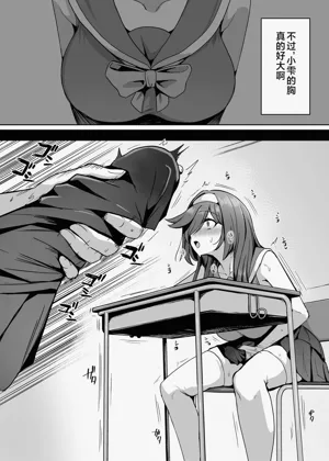 第29頁圖