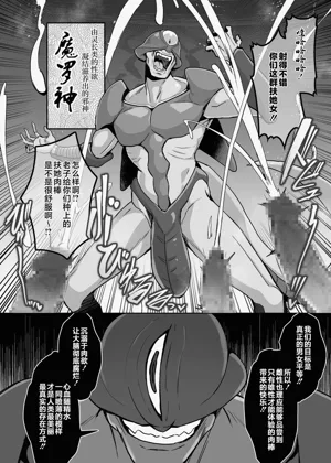 第3頁圖