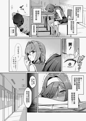 第31頁圖