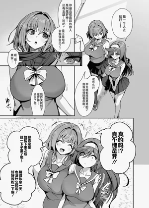 第32頁圖