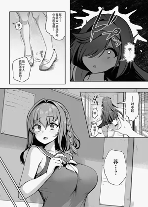 第33頁圖