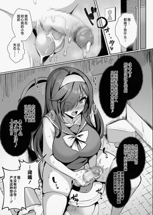第34頁圖