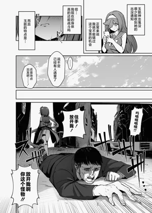 第37頁圖