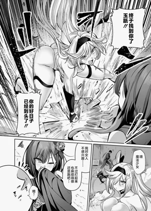 第39頁圖