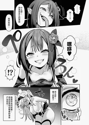 第40頁圖