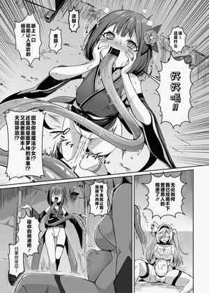 第44頁圖