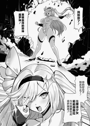 第5頁圖