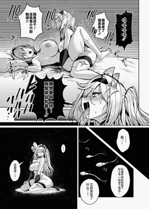 第60頁圖