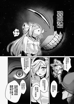 第61頁圖