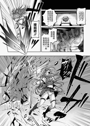第69頁圖