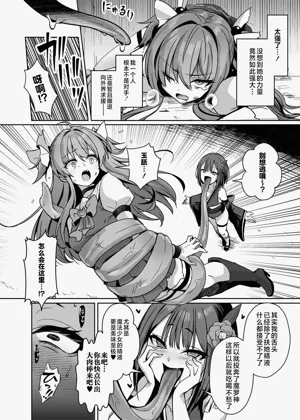 第71頁圖