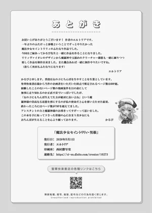 第75頁圖