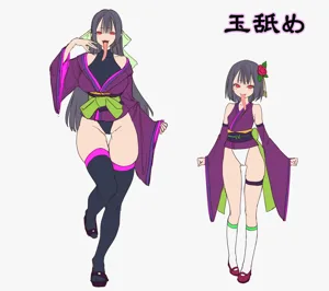 第80頁圖