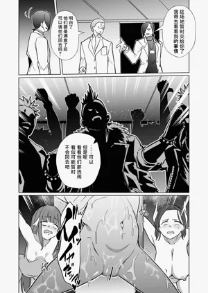 第26頁圖