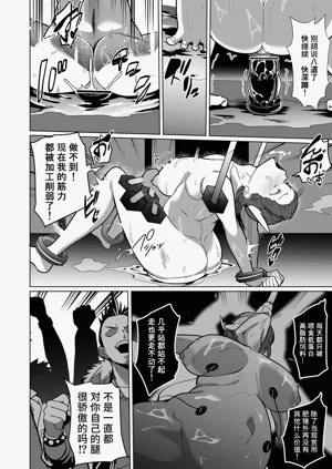 第39頁圖