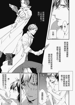 第10頁圖