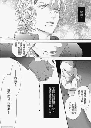 第106頁圖