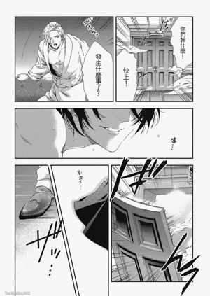 第118頁圖