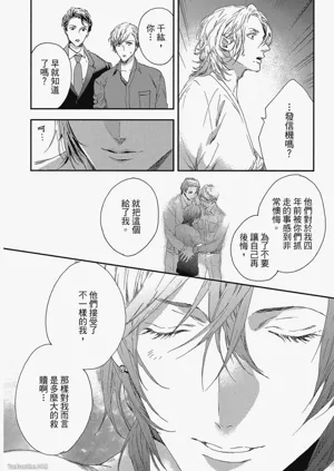 第125頁圖