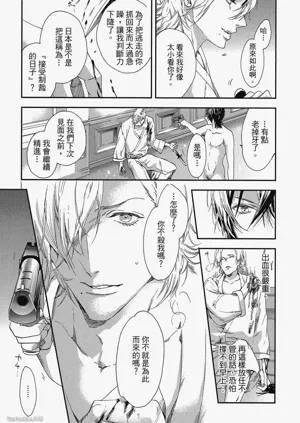 第126頁圖