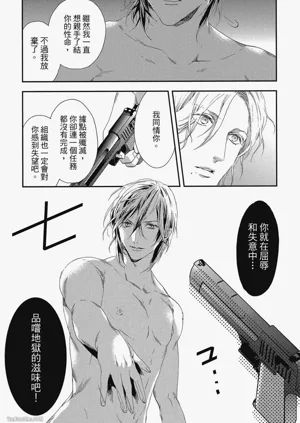 第127頁圖