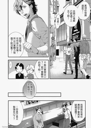 第131頁圖
