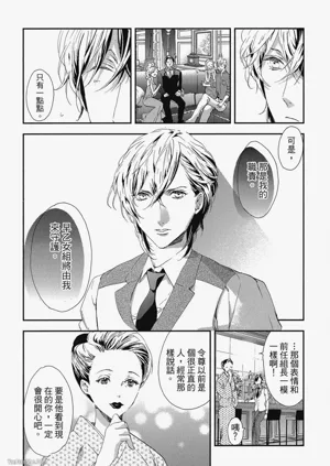 第132頁圖