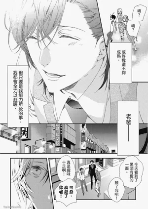 第134頁圖