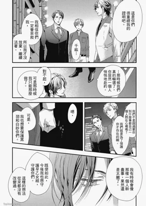 第137頁圖