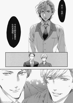 第138頁圖