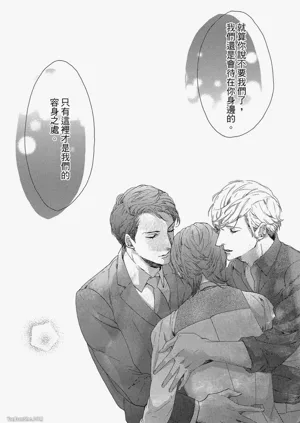 第139頁圖