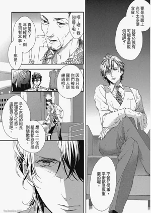 第14頁圖