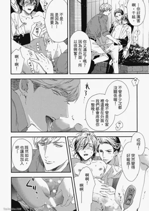 第143頁圖
