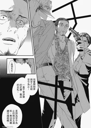 第15頁圖