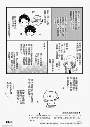 第153頁圖