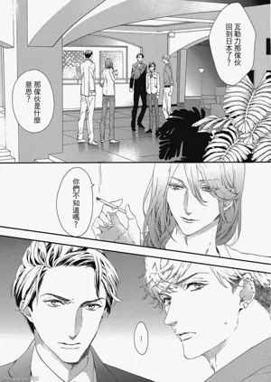第26頁圖
