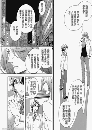 第27頁圖