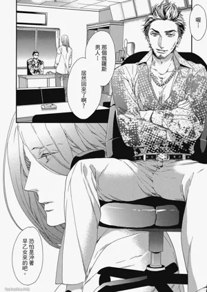 第31頁圖