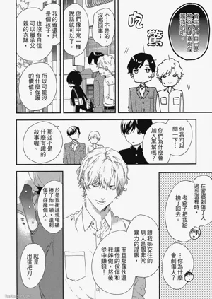 第39頁圖