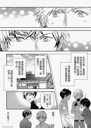 第42頁圖