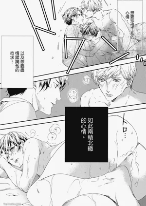 第50頁圖