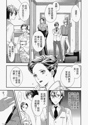 第66頁圖
