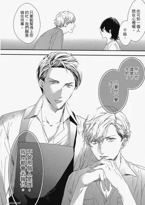 第73頁圖