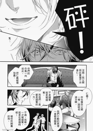 第93頁圖