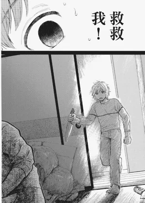 第107页图