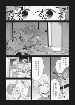 第109页图