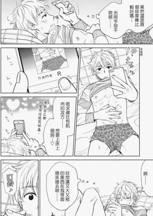 第11页图