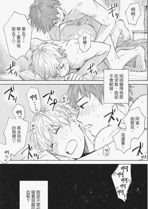 第114页图