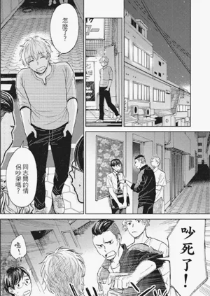 第115页图