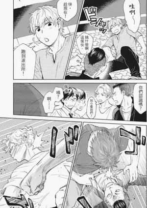 第116页图